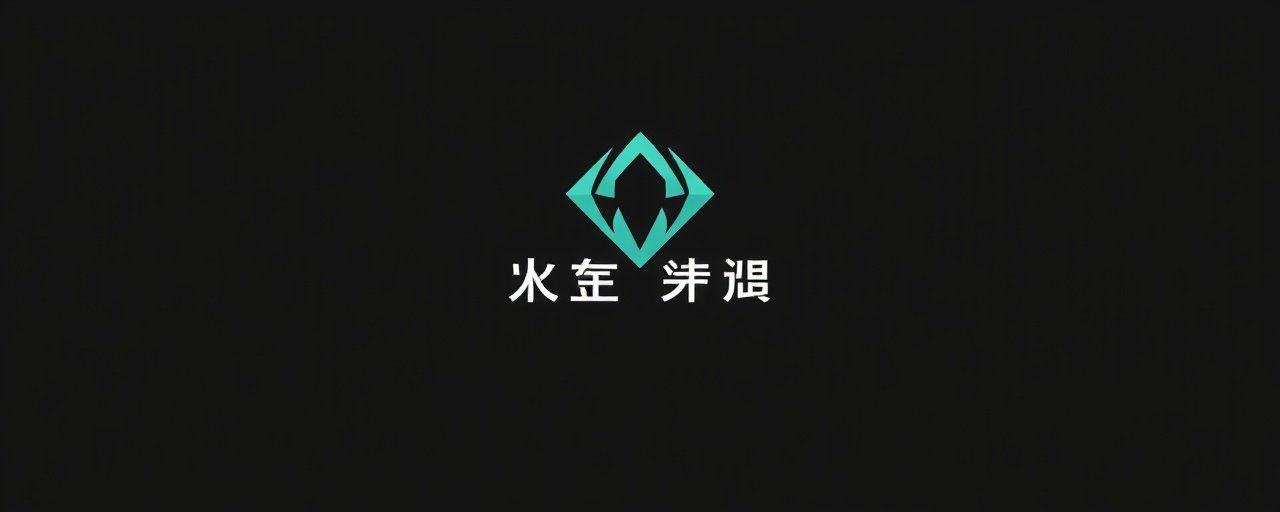 久久精品影视合作伙伴 - 腾讯影业